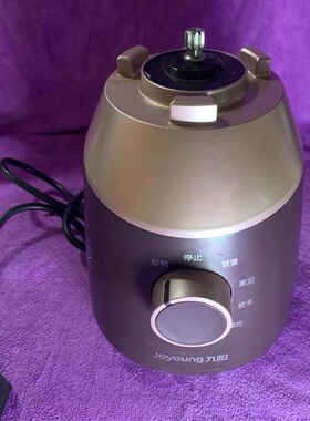 AAA九阳V817原汁机榨汁机v17原装配件 滤网 集汁盒 渣汁杯推料棒