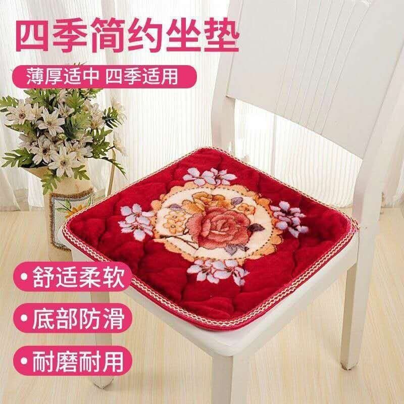 冬季防滑毛绒座垫加厚绒家用沙发餐桌椅子垫学生保暖屁股坐垫