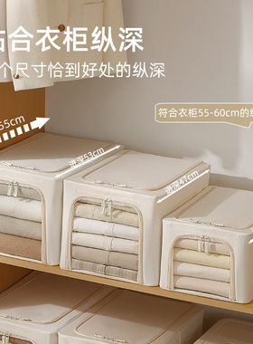 牛津布卧室收纳箱加长款布艺折叠衣柜缝隙整理家用衣服收纳箱