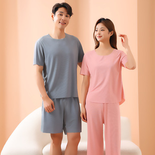 情侣款宽松夏季冰丝睡衣套装休闲家居纯色垂感凉感男女士套装