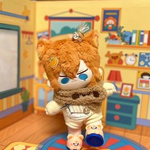 正版中原中也属性文豪野犬喵嗷崽20cm太宰治棉花娃娃周边毛绒玩偶