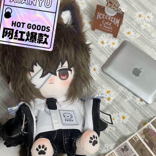 文豪野犬太宰治棉花娃娃20cm