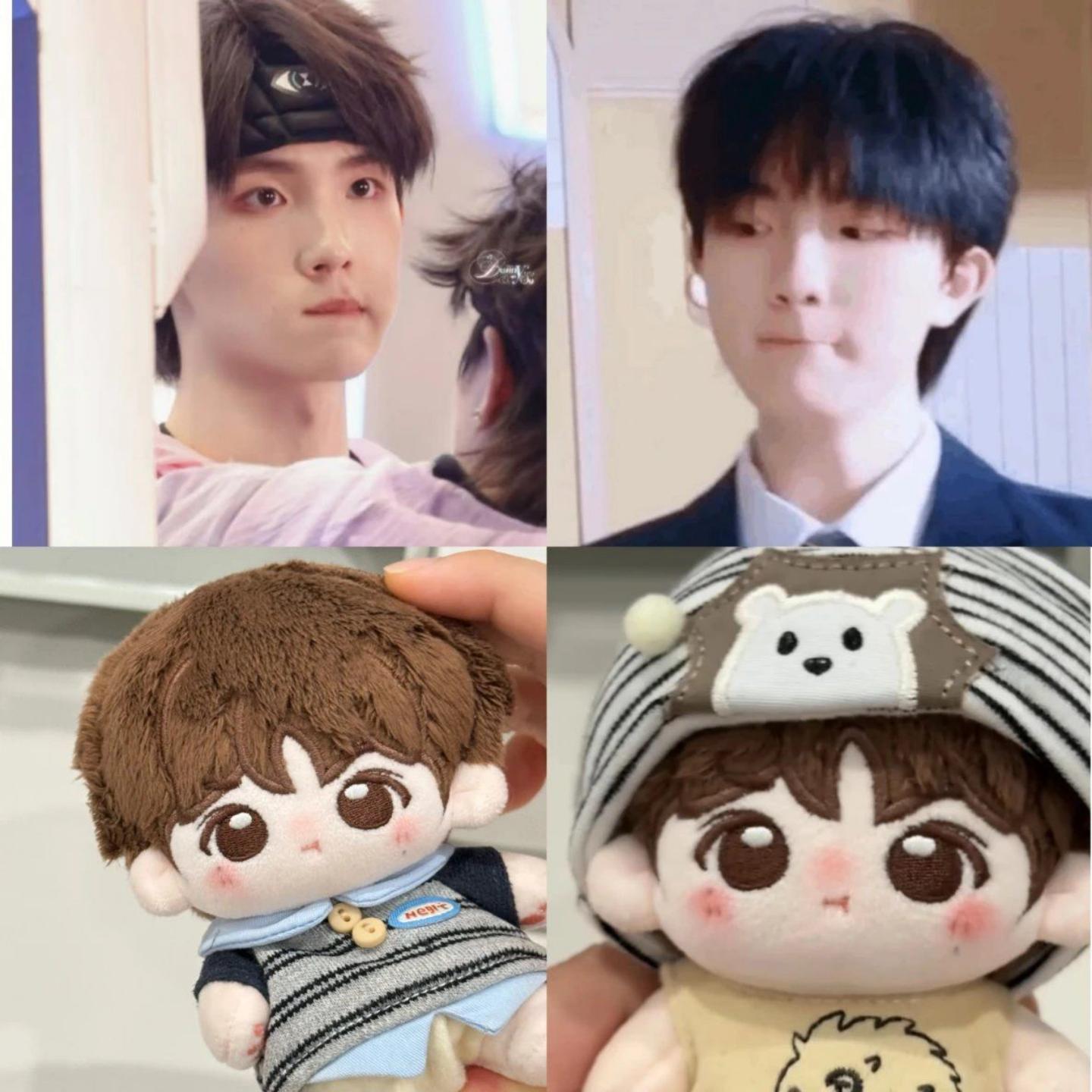 TF家族三代苏新皓属性饼咕咕10CM