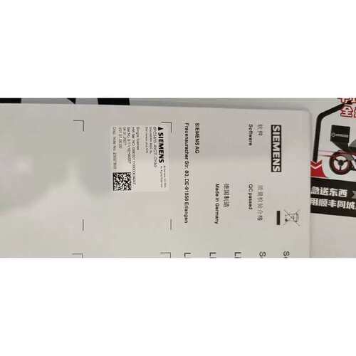 议价正品802D SL程序卡6FC5810-4YG14-11-1YA0-0YA0-7YA0-6YA0-5-