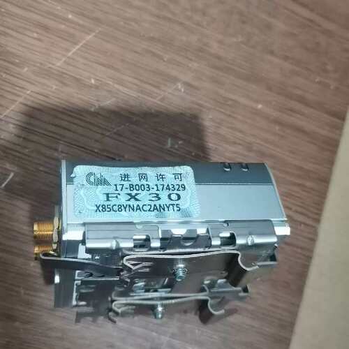 议价阿特拉斯SMARTBOX FX30无线网关，型号P16301