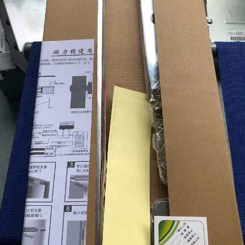 议价磁力锁YZ-M900S-2，五线制，上海优周电子科技生产。全