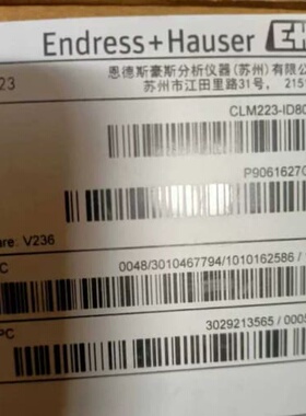 议价CLM223-ID8005变送器 C52-A1MV1A1电导率