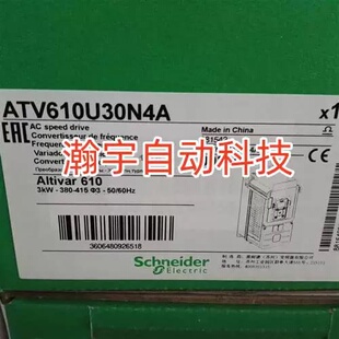 议价ATV610U30N4供应----https://item.taobao.com/item.