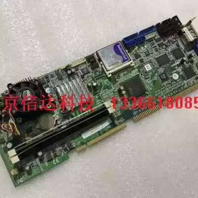 议价艾讯 SYS71855VGGA 工控主板产品