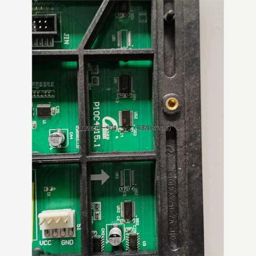 议价99新强力巨彩户外p10双色LED单元板，160×320贴