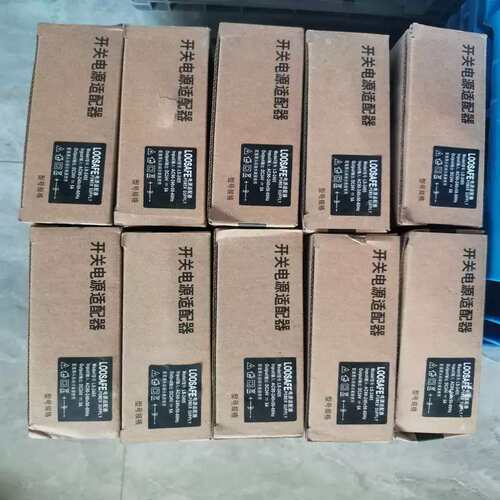 议价LOOSAFE电源配接器 -2405，实物图可维修