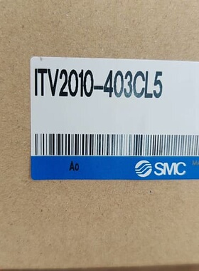 议价ITV2010-403CL5 ITV1050-402CS比
