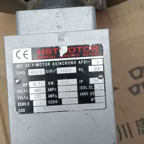 议价HST500W齐头电机，方向R。功能包好。