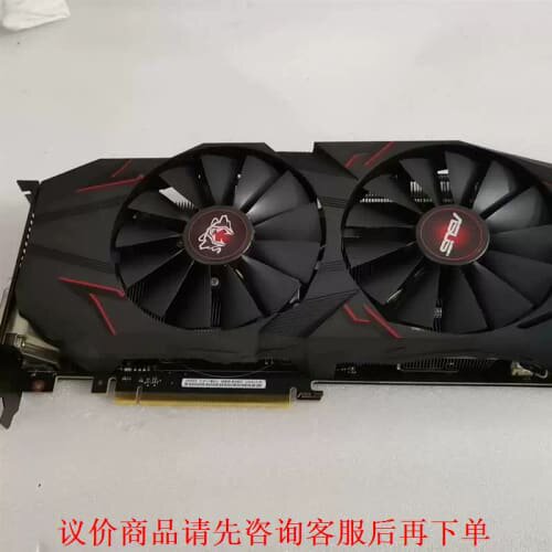 议价价可谈华硕 Cerberus GTX 1070Ti 8GB DDR