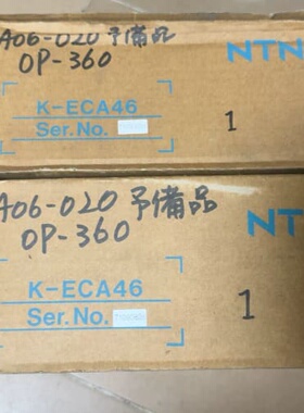 议价NTN振动盘控制器K-ECA46