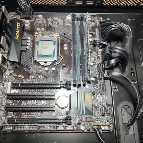 议价i7 7500 b250m-d3h主板 16gddr4