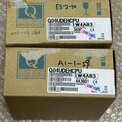 议价：Q04UDEHCPU