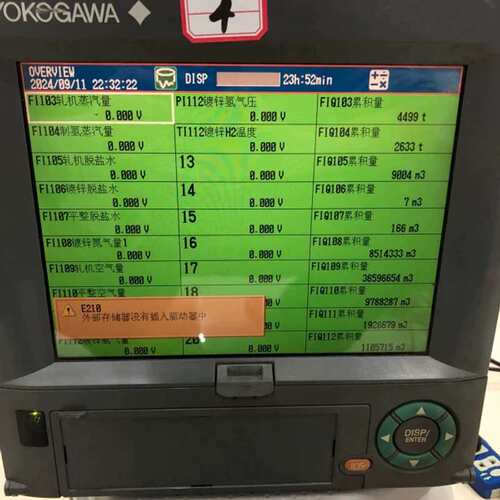 议价：DX2020无纸记录仪，数据采集器，DX2020无纸