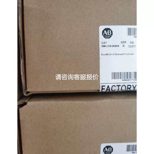 议价2080-LC50-24QBB PLC
