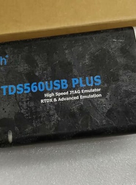 议价WINTECH TDS560USB PLUS仿真器