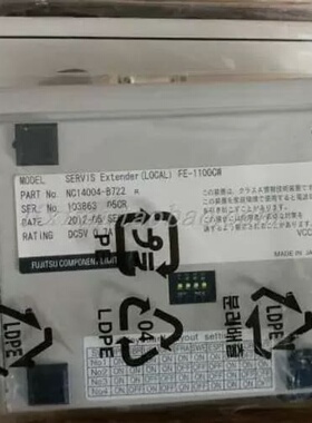 议价 SERVIS Extender(LOCAL) FE-1100CW 1个