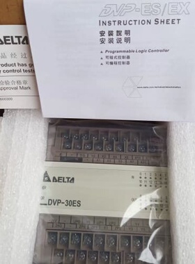 议价DVP30ES00T2 DVP24ES00R2包装