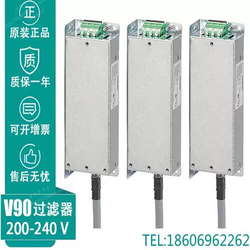 议价6SL3203-0BE21-2VA0V90 进线滤波器380V 1.5-2kW（当前电子）