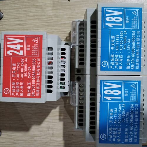 议价冠林AH-TY183（2台）AH-TY243(1台)都是闲置