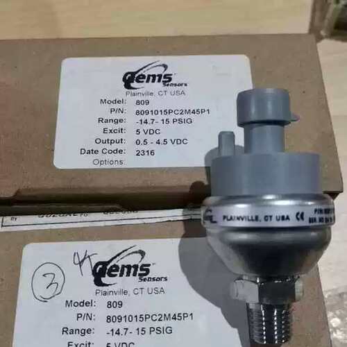 议价Setra西特209压力感测器转让！ ?