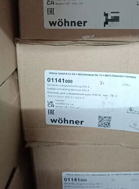 议价韩国TPC电磁阀DV3220气阀 电压24V