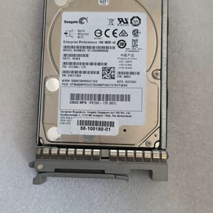 议价希捷1.2TB ST1200MM0088 10K 2.5寸1