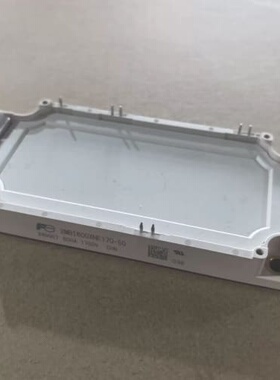 议价功率模块 型号2MBI600XNE170
