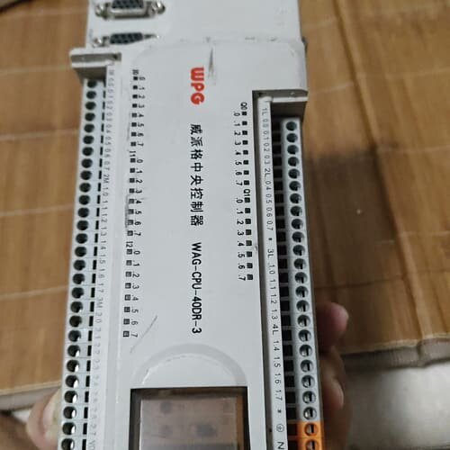 议价威派格中央控制器PLC WAG-CPU-40DR-3 实物如