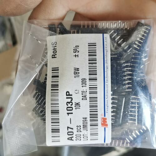 议价A07-103JP一包200个，剩下16包，一包48元，全要
