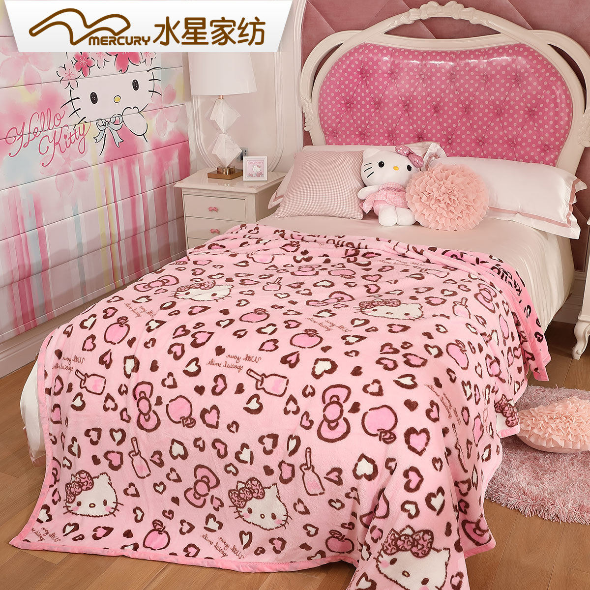 Mercury textile Blanket Cartoon Blanket Modern KT Flannel blanket hellokitty Hello Kitty children blanketin the Bedclothes , Leisure blanket/Woolen blanket/Carpet  category - from Buy2taobao.com to provide professional Taobao agent buy service
