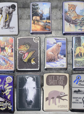 linda picken动物艺术zippo收藏狮子老虎大象狗金钱豹狐狸野牛羊