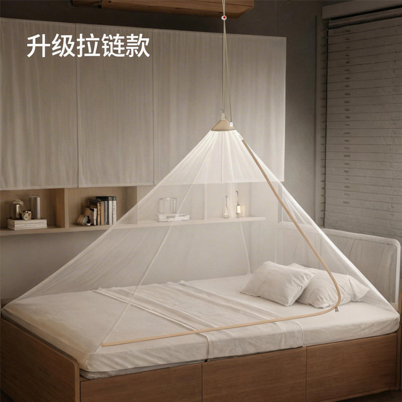 家用书房柜床蚊帐儿童房高低床阁楼异型床防蚊可机洗搭建简单便携