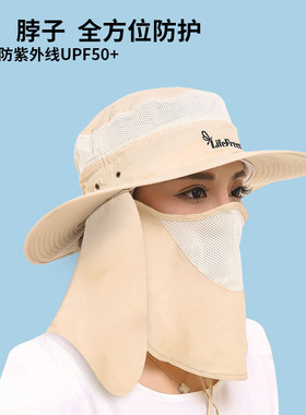 户外渔夫帽海边太阳帽女防紫外线遮脸防风UV防晒帽骑车遮阳透气夏
