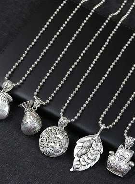 波西米亚风镀银网红同款毛衣链