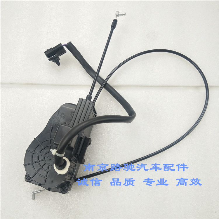 适用于南京MG3车门锁机
