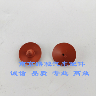 MG3 适用于荣威350 名爵MG5 360 GT凸轮轴罩盖单向阀气门室盖 550