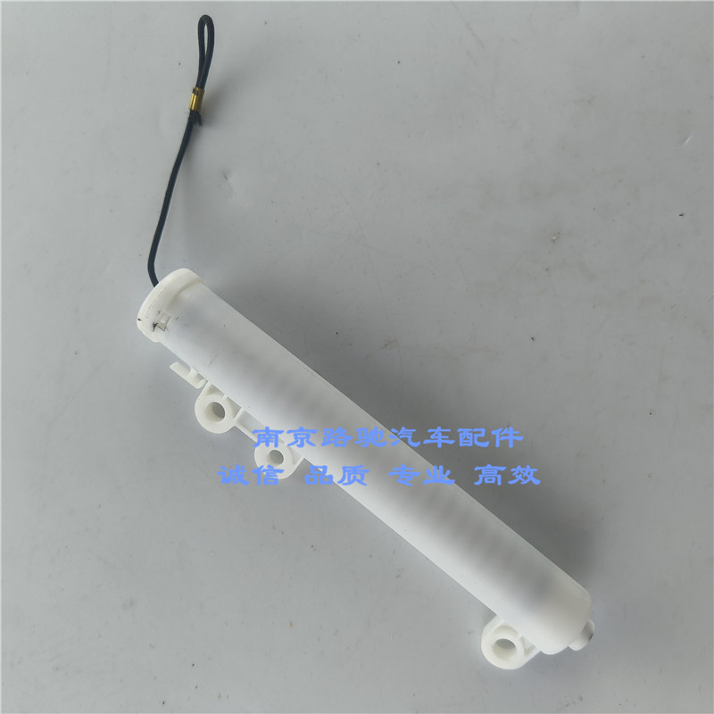 适配荣威RX5手套箱阻尼器