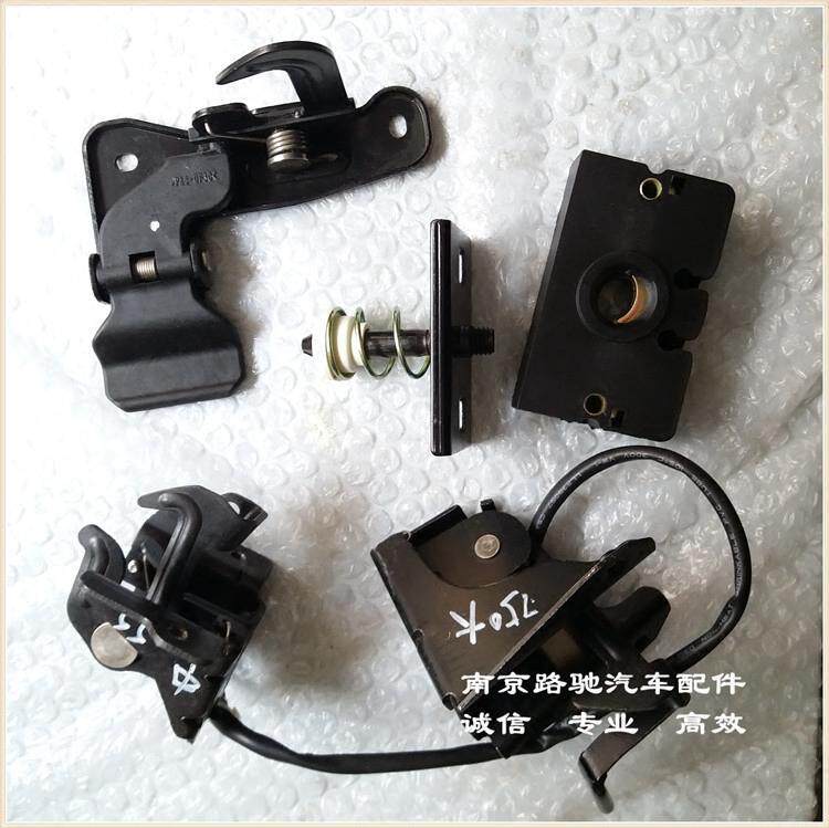 适用于荣威550 350 750名爵mg6 5 3机盖锁块 机盖锁机构 锁机锁扣