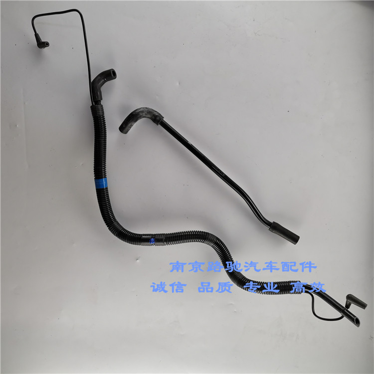 适用于荣威550 750名爵MG6发动机废气管曲轴箱全负荷呼吸软管总成