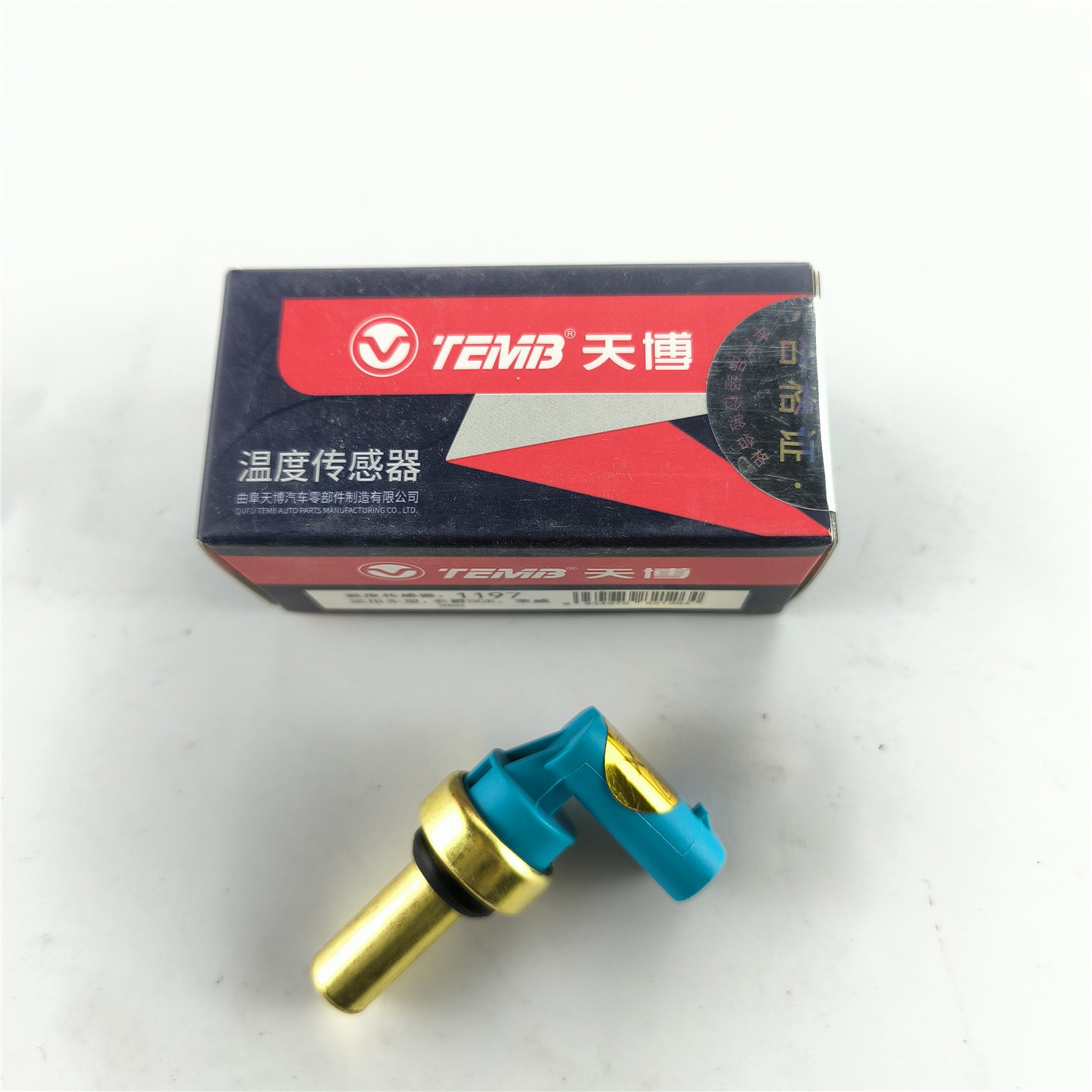 适配荣威i6 i5 RX5 鲸RX3 360E950名爵MGGS 6HSZSONE水温传感器