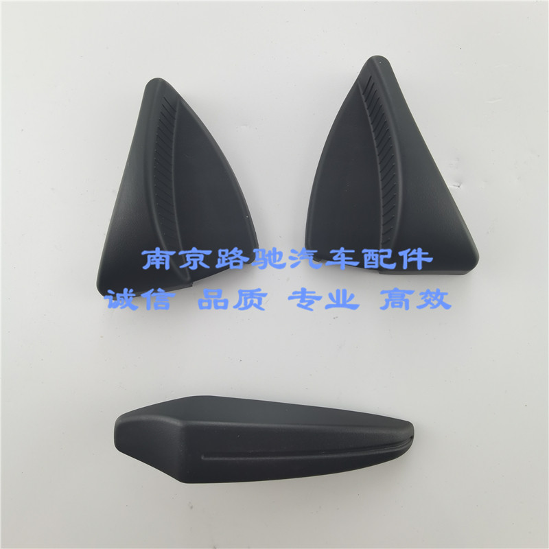 适用于W5座椅按钮高度调节器