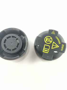 适配荣威ei6 ERX5 EI5 KLV D5名爵EMG6EZSEHS动力电池液回水壶盖