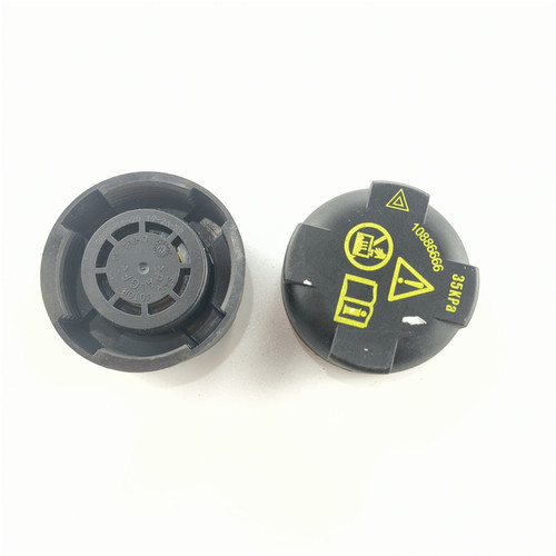 适配荣威名爵混动电动车回水壶盖