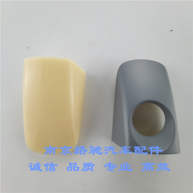适用于荣威360车门外拉手小盖