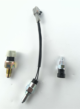 适配荣威350550750360名爵MG3567ZSGT变速箱倒车灯开关倒挡控制